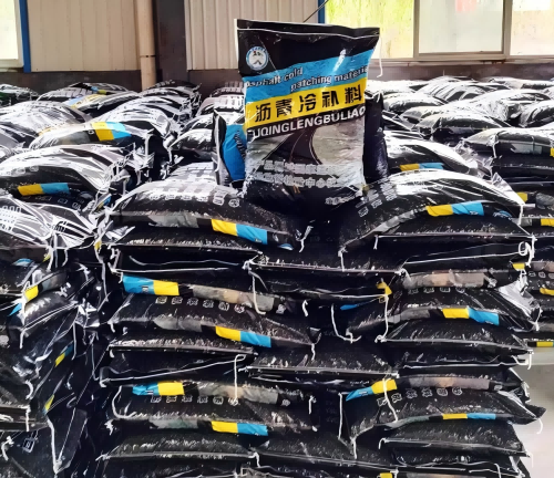 青白江沥青冷补料