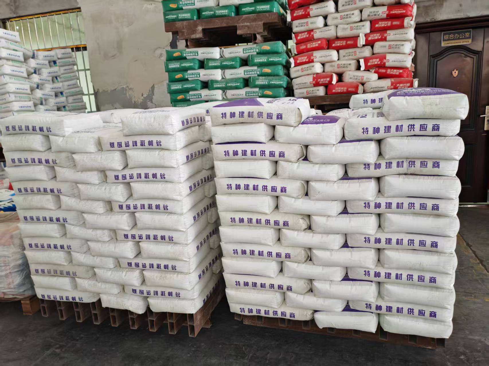 青白江拱顶带模注浆料