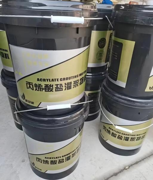 青白江丙烯酸盐灌浆料